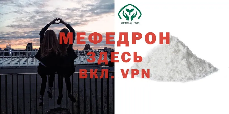 Купить наркоту Нижняя Салда Alpha PVP  COCAIN  АМФ  Бошки Шишки  Мефедрон 